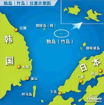 同时,       中国古代地图《朝鲜八道总图》中独岛也标记为韩国领土.