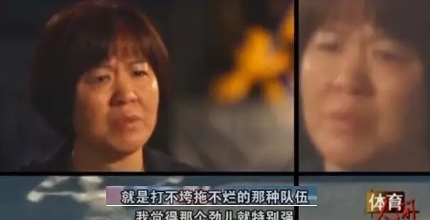揭秘中国女排队员工资：太低了！月薪几千还拖欠