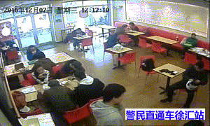 练眼力丨这些动图里有个扒手，你看得出是哪个吗？