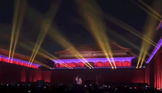 540_311gif 动态图 动图