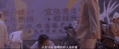【盖世英雄】周星驰捐医疗设备:一线医护人员是心中的盖世英雄