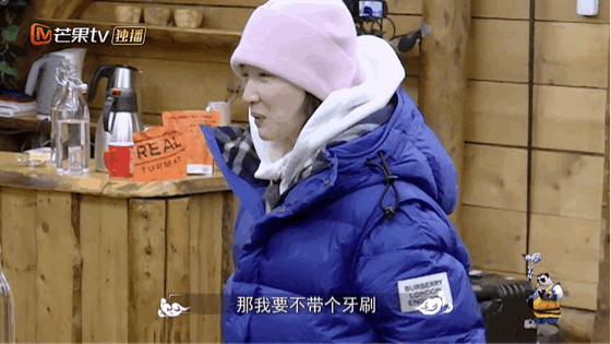 『TFboys』周冬雨方否认恋情 只有一个字“扯！”