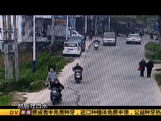 恶心:恶心!骑着摩托车,专门上街找女性吐口水…“有病”吗?