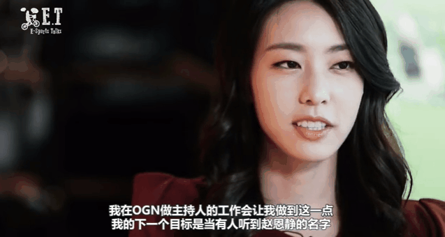 「婚房」苏志燮赵恩静结婚 粉丝含泪送祝福：四大公共财产只剩三