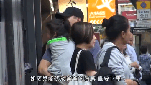 『情侣装』杨幂魏大勋恋情实锤来了！约会吃冰淇淋后一起回酒店