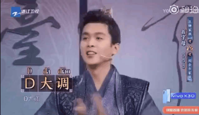 『张若昀』李沁挽张若昀上热搜 故意炒作还是为张大奕挡刀?