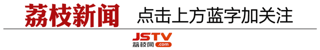 【阿里】蒋凡调查结果公布 恐成阿里“史上最严罚单”