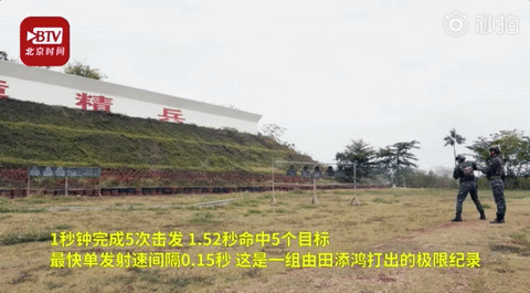 []武警特战快枪手不敢牵女朋友的手，为啥？