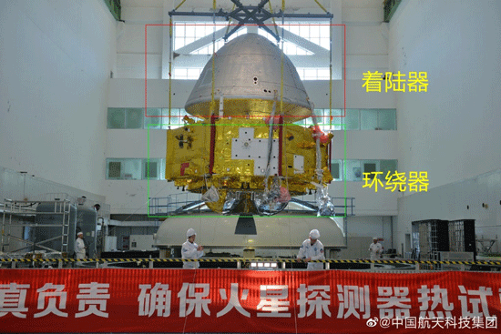 火星表面■火星，为什么中国一定要去？