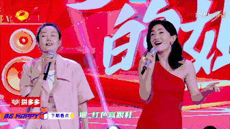 谢娜|