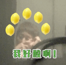 绯闻对象|