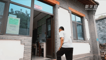 小康|