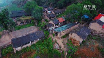 小康|