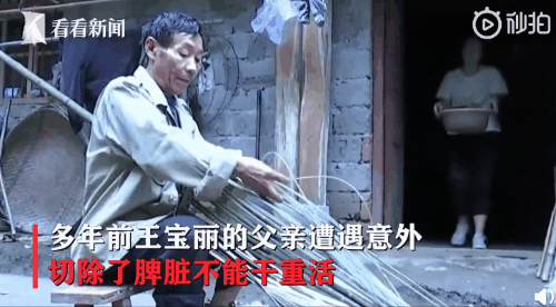 学费|