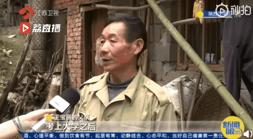 学费|