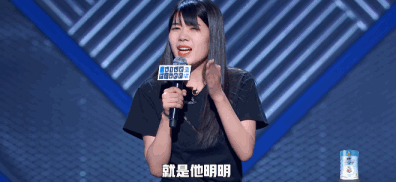李斯丹|