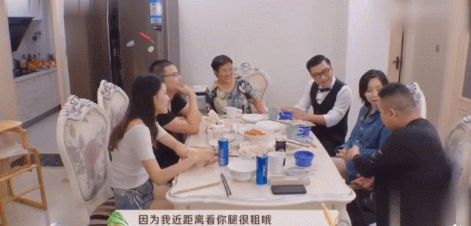 李斯丹|