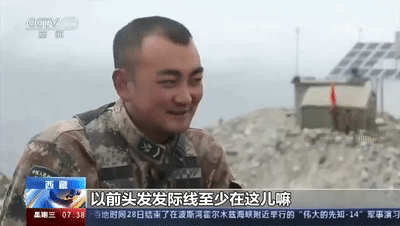 边防官兵|