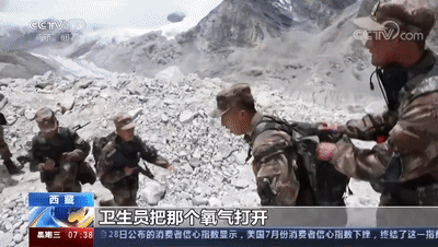 边防官兵|