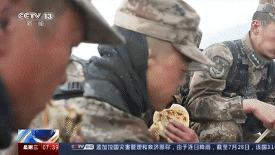 边防官兵|