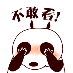 不用坐班,还有股份!大学生入职后崩溃:替人