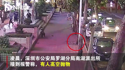 铁饼|