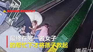 低头族|