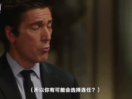 整容传闻|