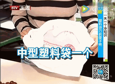吃出健康|