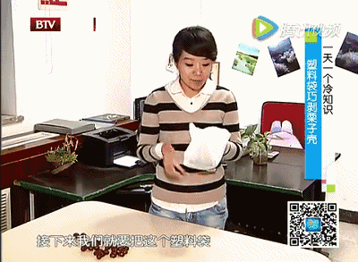 吃出健康|