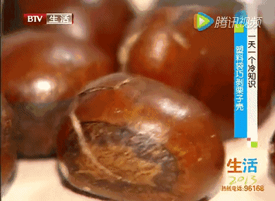 吃出健康|