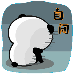 魂都吓出来!高速隧道竟然站了个人!网友:这谁能看得到