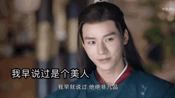 山河令|山河令不拍续集 悲喜不明的收场+加钱的彩蛋惹来不少争议