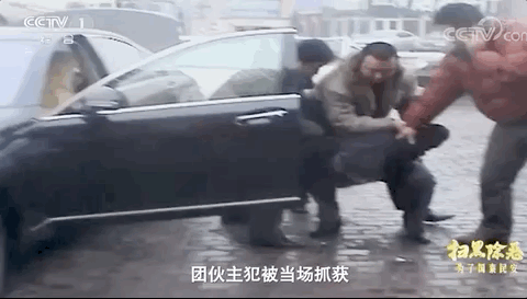 变身|村委会如何变“一言堂”？村霸变身村支书敛财近亿元，村民每天只有两小时供水