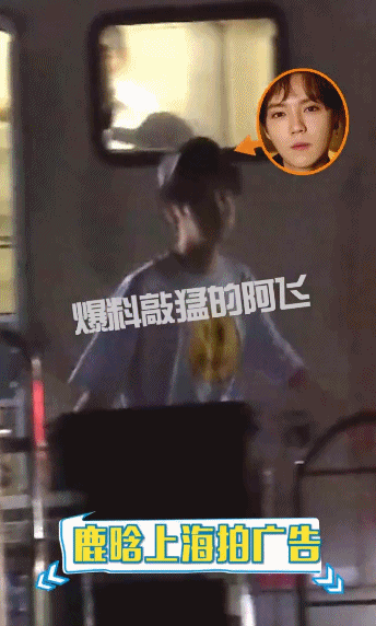 关晓彤|关晓彤晒照为鹿晗庆生破分手传闻 网友激动称我等的CP是真的！