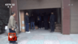 地理标志产品|河南产“山东龙口粉丝”被查处，假冒伪劣“网红坚果“销量巨大