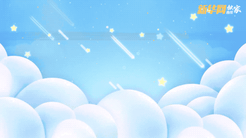 月球|“超级月全食”三大看点 科普专家怎么说