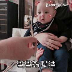 曝光量|沈腾3岁儿子正面照曝光 网友:喜剧界后继有人,和爸爸一模一样