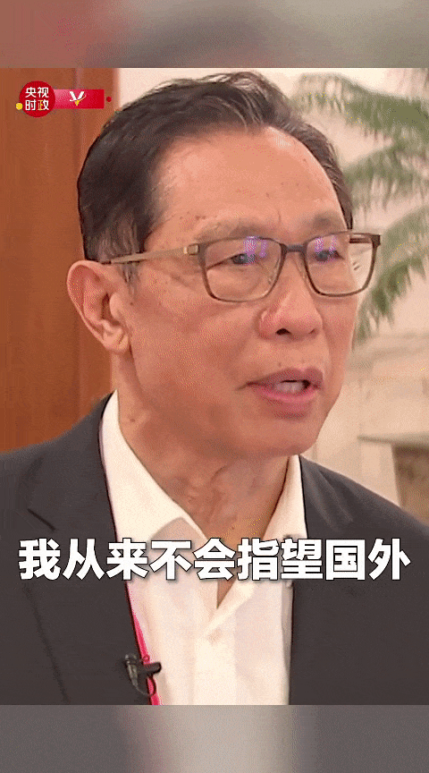 国际空间站|骄傲！一条沉寂近12年的问答火了，中国人要上就上自己的国际空间站