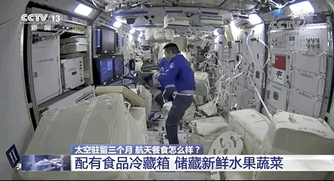 天舟|航天员“太空吃播”来了 网友：像极了边工作边吃饭的你