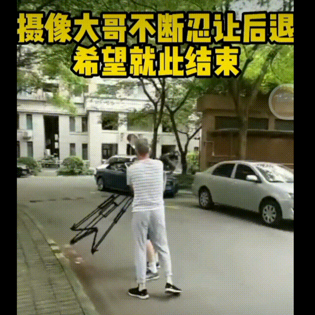 震怒!❗️❗️群租房东向女记者连挥三拳,推搡摄像师,警方深夜通报:刑拘