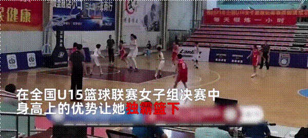 ■山东一14岁的女孩刷屏,身高226cm追平姚明