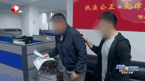好戏|过了24年就没事了?在上海做这些事,你逃不掉的