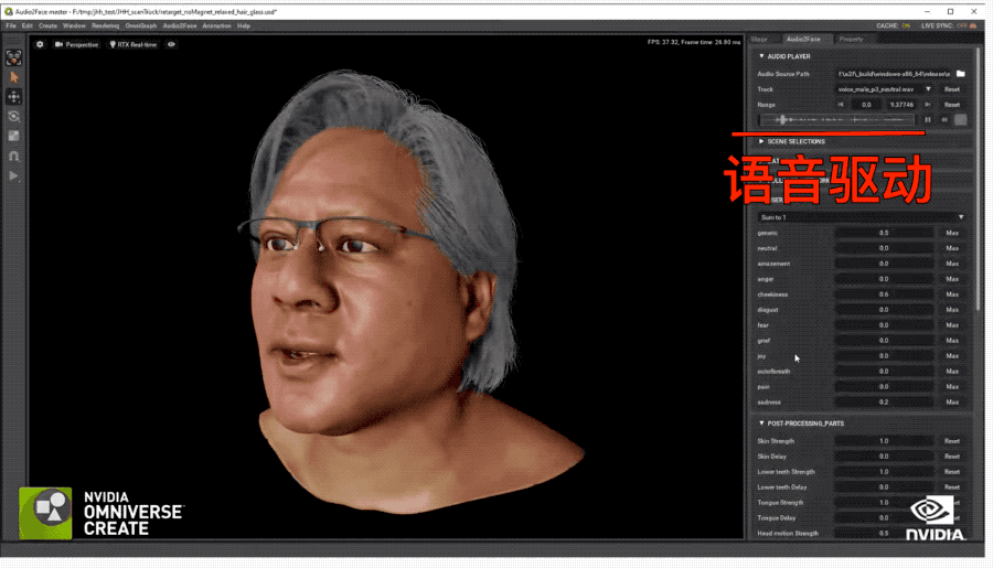 Omniverse|英伟达回应发布会的黄仁勋是虚拟的 让外界看到"元宇宙"的未来