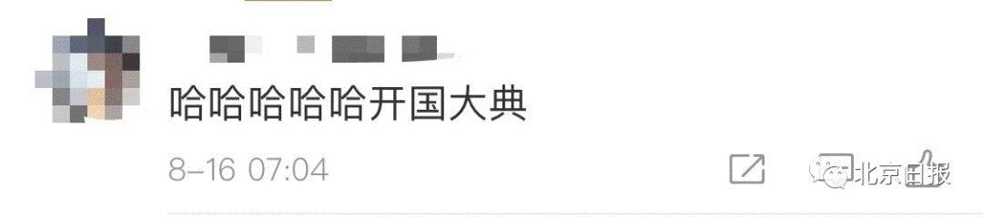 敦刻尔克|“六公主”CCTV6播放《一条狗的回家路》，网友：是我想多了吗？