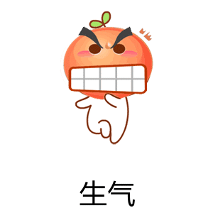 挡风玻璃|嗓子都哭哑了！福建漳州一2岁宝宝不愿上早教，撞裂挡风玻璃