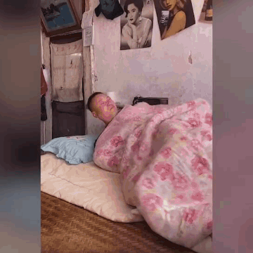 http://dingyue.ws.126.net/2021/1201/d3b87eecg00r3fsye0123c000a000a0m.gif