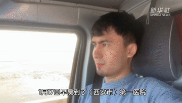 http://pic.rmb.bdstatic.com/bjh/news/09ca3d075114b280934fa6be7c885768.gif