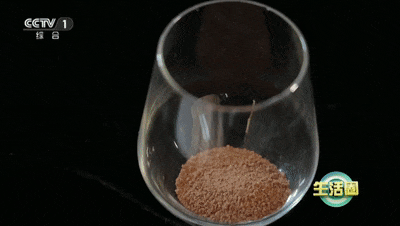 https://p3.img.cctvpic.com/photoworkspace/contentimg/2024/12/09/2024120914484965813.gif
