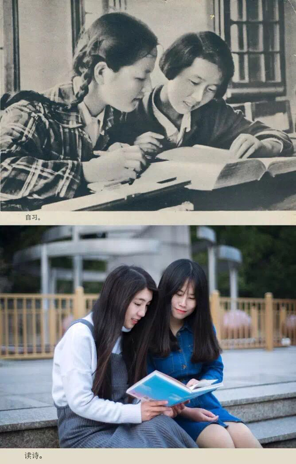 建校120年 上海交大公布不同时期男女生对比照片